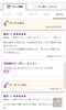 「嬉しい口コミ♪　ぬりかけニュアンス【福島区ネイル/定額/持ち込みdesign】」