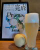 白桃ビール「白桃ビール完成！」