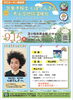image.php?id=2147704866&p=