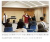 良い写真〜笑「舞台芸術を活用した新社長の挑戦！」