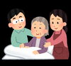 介助イメージ「諏訪エリア求人情報（諏訪市　パートさん）」