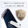 「塗るだけでスマホをコーディング！「LIQUID_hack(リキッドハック)PRO」！！」