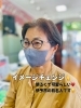 イメージチェンジしたいわー！OKです！「イメージチェンジ！！ブラックマット映えます❤【伊予市で認定補聴器技能者よる補聴器のご相談ならアイアイエー伊予店】」
