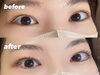 「eyelash」
