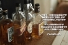 「J's craft cafe です」