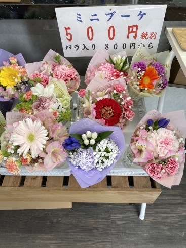 お好みの色合い、種類でお作りできます「お部屋にお花を」