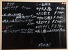 「明石西新町 から揚げ専門店からっと営業中【昼飲み バル から揚げ 弁当  定食 ハッピーアワー 1人飲み】」