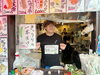 「8.24柴又寅さんまつり！本日のオススメ⭐️牛肉コロッケ🐂【笑顔いっぱい😊元気店⭐️人気観光地❗️柴又帝釈天参道おすすめグルメ😊美味しいランチ🏮昼飲み🍺食べ歩き🌟好吃好喝】」