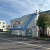「素敵な週末をお過ごしください！」