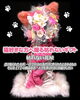 「主役は『お花』ではありません【福山駅近くのおしゃれな花屋】」