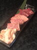1人焼肉用takeout「土日祝はお昼から焼肉！」