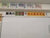 「夏期講習本当に終わりです！！【個別指導】【大学受験】【中学受験】【大分市大道の少人数集団指導塾　王子・南大分・城南・上野ヶ丘・附属・大分西・大道・西の台・荏隈・金池・豊府】」