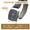 「ネットや他店で購入された、腕時計の電池交換・バンドの調整・オーバーホールなど困った時はいつでもミヤモトにお申し付けください✨」