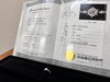 中央宝石研究所鑑定書付きダイヤモンドリング買取いたしました | 冨田 