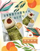 自家製すじこの昆布〆おにぎり「ここ最近のSNSでの投稿」