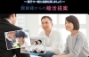 「【本気で婚活】親御さんやご親戚の方からのご相談もお待ちしております！｜無料婚活相談和歌山市｜婚活和歌山」