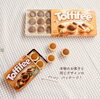 「おもわず🍪手が出る⁉️」