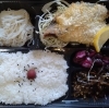 「一魚一会　お弁当配達します」