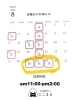 「8月27・28・29日はおやすみです🙇‍♀️ 【福島と青森の美味しい食材を使ったおにぎり屋　にこまる】」