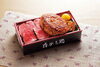 熊本県【白水乃蔵】「【終了しました】『肉グルメ』に注目！九州7県から食と工芸品が集結！「大九州物産展」8月27日(火)から開催」