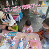「初のてしごと市終了〜★」