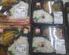 お弁当各種販売中！「本日も手作り弁当出来ました！お刺身は１人前盛りの販売です！」