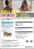 秋のセールのフライヤーです「もうすぐFall Sale 始まります✨ お🉐がいっぱいのキャンペーン❤️ ジャザサイズ西大寺クラス」