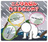 「WEB集客　こんなお悩みありませんか？」