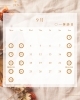 9月の診療スケジュール「9月の診療予定日（2024年）」