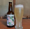 Prunus 白桃ビール「白桃ビール、瓶販売始まります」