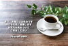 「J's craft cafe です」
