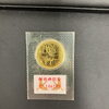 「金貨買取は 北小金駅の買取専門店【おたからや　ピコティ北小金店】へ！高く売るなら、業界最大手の「おたからや」にお任せください！！無料査定＆無料電話相談」