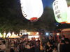 「うれしい、たのしい、ありがたい『熊野祭』9月13日～26日の2週間」