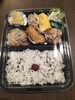 ご予算に応じたお弁当も提案致します。880円〜「9月4日の営業時間は14時迄となります。」