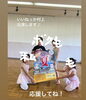 5歳から高校生までのメンバーでがんばります！「土曜変更になります［村上市でダンス　バレエの習いごと幼児もキッズも大人もどうぞ！］」
