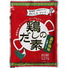 鶏だしの素（濃厚鶏味）「【商品・レシピ紹介🐔🥢】センレックナーム（米麺の豚ひき肉入り汁そば）の作り方【鶏だしの素（濃厚鶏味）】」