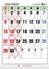 9月は定休日通りのお休みですよ「9月のお休みのお知らせ」