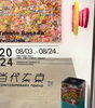 「【個展訪問】笹田靖人先生の個展 「Yasuto Sasada evolution」」
