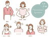 女性の不調に、鍼灸で解決！「雨の日不調に、鍼治療が最適　背中のツボで自律神経のバランス改善」