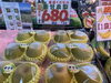 鳥取の赤梨の『新甘泉(しんかんせん)「鳥取の二十世紀が生んだ赤梨の新生🍏『新甘泉(しんかんせん)』😊」