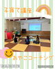 「子育て講座《おやこコーチング　～ネガティブをてばなそう～》【子育て支援センターを併設🌱松山市の高木保育園🎈保育士さんの求人情報も公開中】」