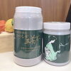 三養茶500g・250g「肌荒れ　シミ　シワ」