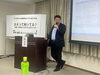 具体例を入れながらわかりやすいお話でした「【東京中小企業家同友会江戸川支部】８月例会開催報告　【DXって知ってる？～活用して利益を上げる方法、お伝えします～】　」