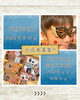 「𓆩𖠌𓆪↝10/5（土）miniマルシェ、26日(土)雨天26日(日)、ハロウィンマルシェ」