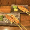「牛たんつくね」