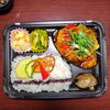 魚野菜甘酢あんかけ弁当「８月３１日のお弁当」