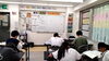 「２学期に目指せ過去最高得点！！大分市大道の少人数集団指導塾　王子・南大分・城南・上野ヶ丘・附属・大分西・大道・西の台・荏隈・金池・豊府】【個別指導】【大学受験】【中学受験】」
