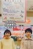アカシア大創業祭「大創業祭始まります！」