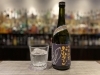 「本日9/12(木)はBar営業20:00より開店です！！」
