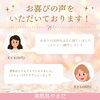 「お客様ありがとうございます🩷出雲市美剃師シェイヴィスト🩷」